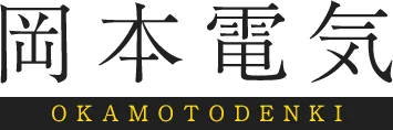 電気工事資格を埼玉県深谷市で効率よく取得するための手順と受験対策ガイド